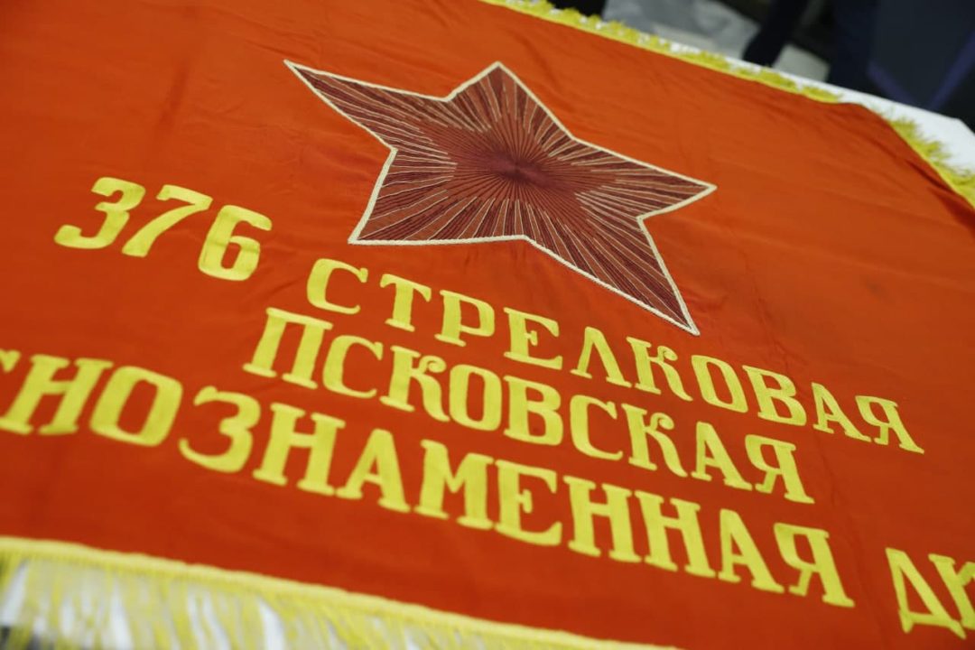 Сергей Цивилев: «Участие в торжественных маршах в Кемерове и Новокузнецке будут принимать боевые знамена легендарных дивизий»