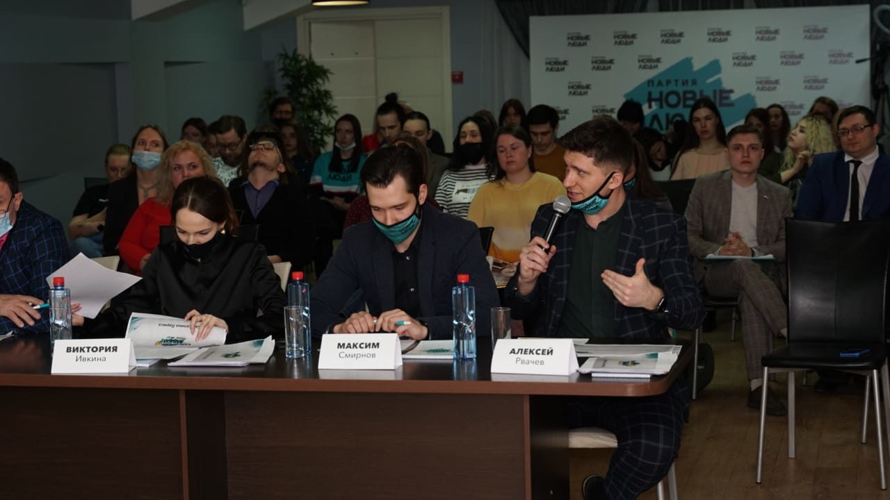 «Новые люди» профинансируют проекты кузбассовцев в области защиты окружающей среды и просвещения