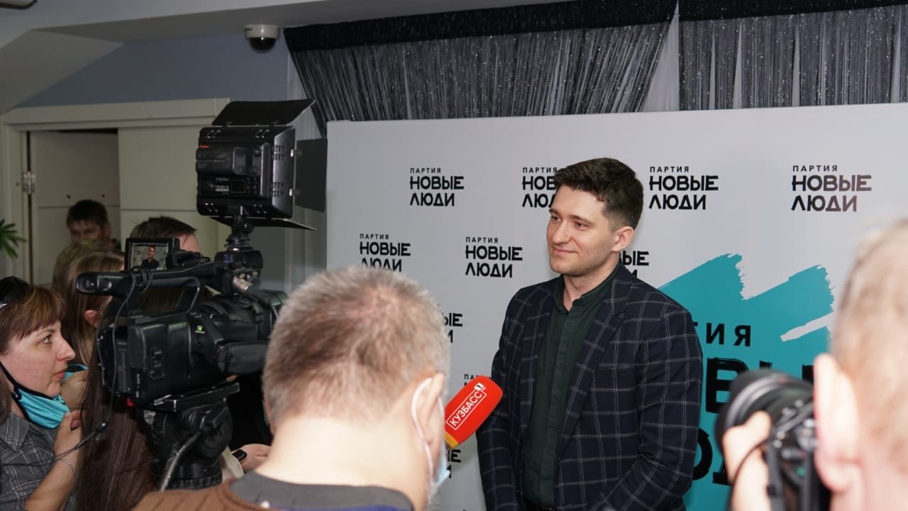 «Новые люди» профинансируют проекты кузбассовцев в области защиты окружающей среды и просвещения