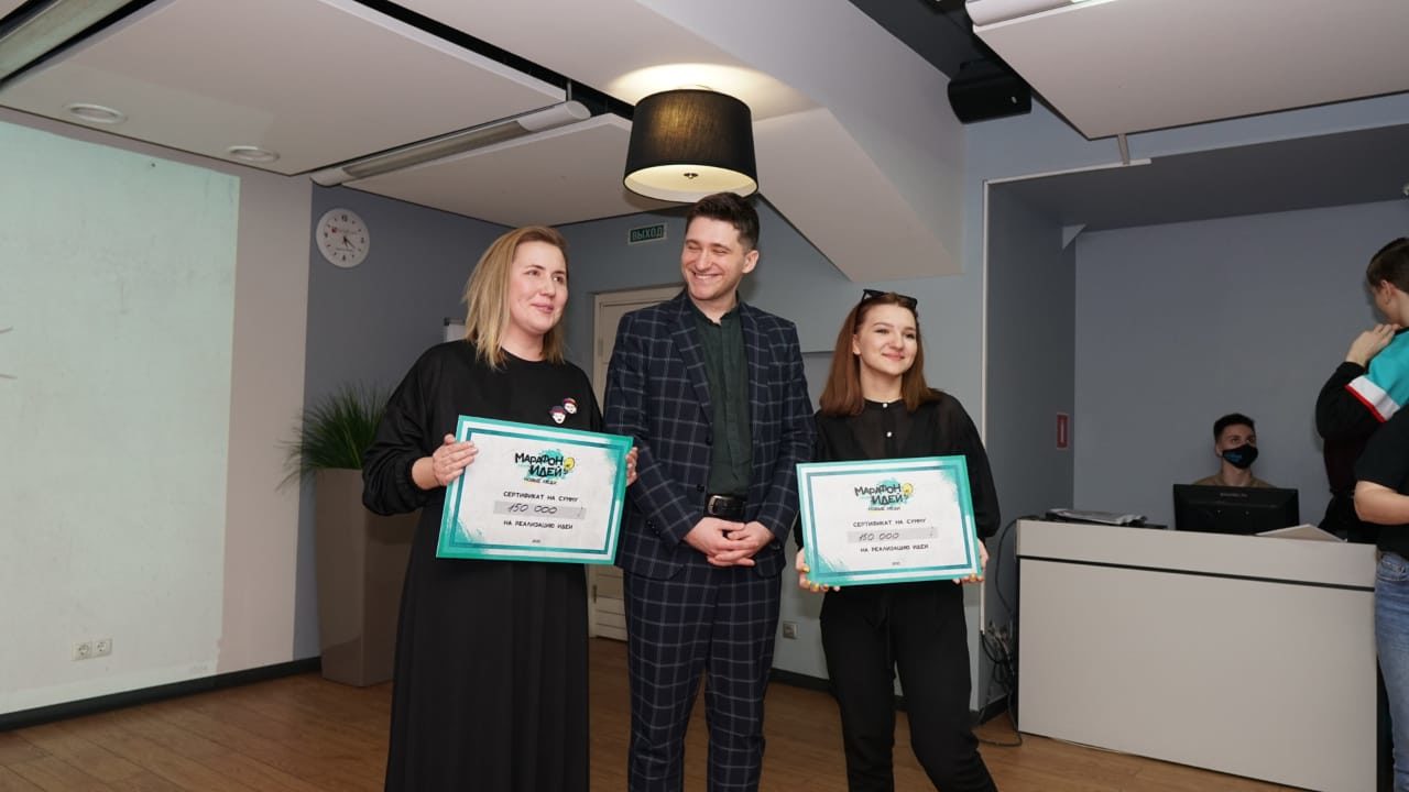 «Новые люди» профинансируют проекты кузбассовцев в области защиты окружающей среды и просвещения