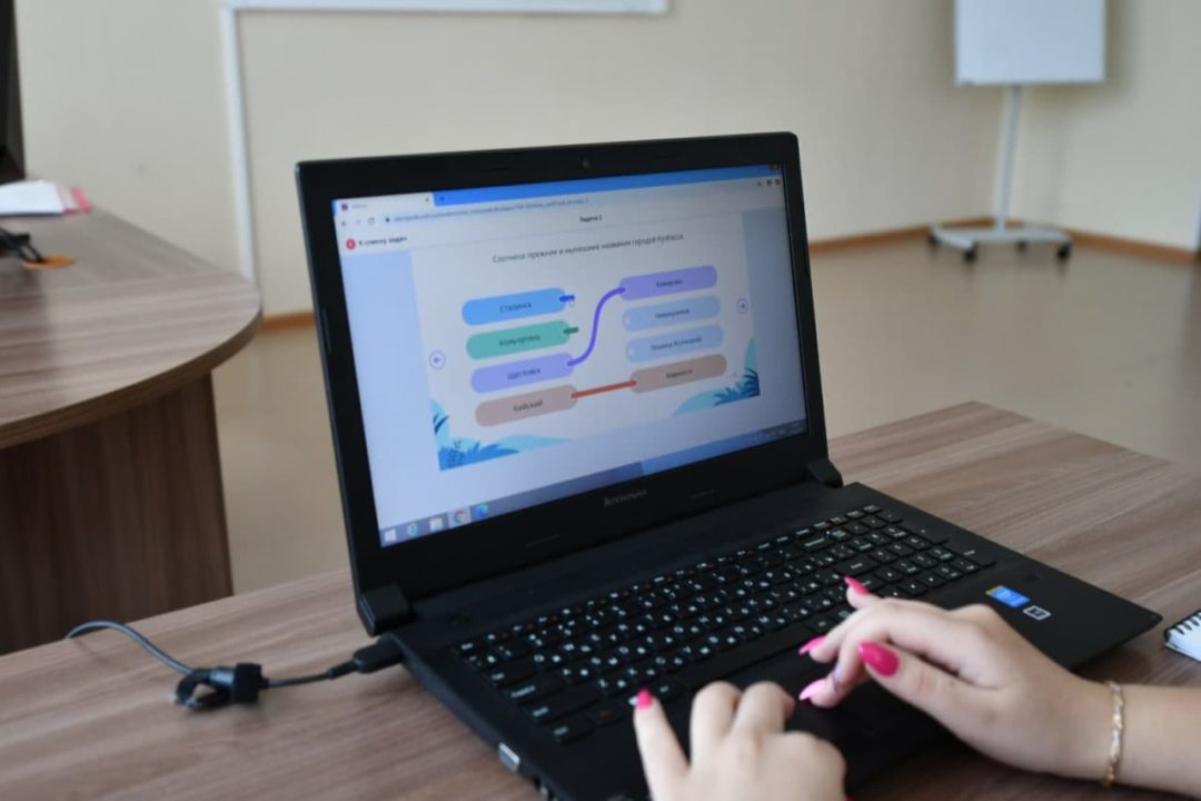 Стартовала Всероссийская онлайн-олимпиада школьников «Кузбасс – 300»