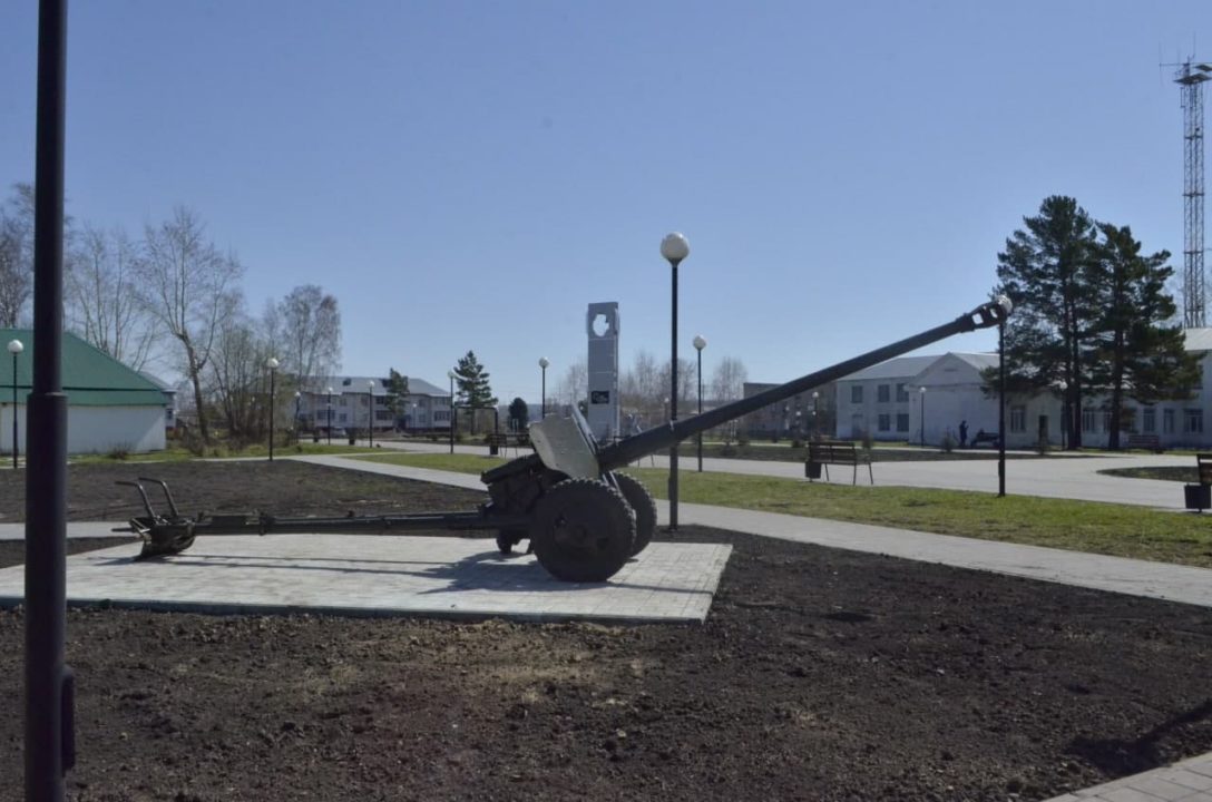 В преддверии Дня Победы в городах Кузбасса установили артиллерийские орудия
