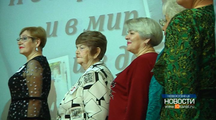 Показ в первый раз