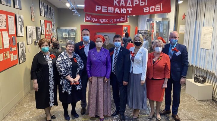 В Кузбассе в Международный день музеев подведены итоги региональных конкурсов профмастерства