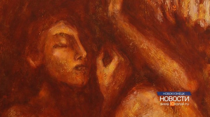Выставка не для всех…. (18+)