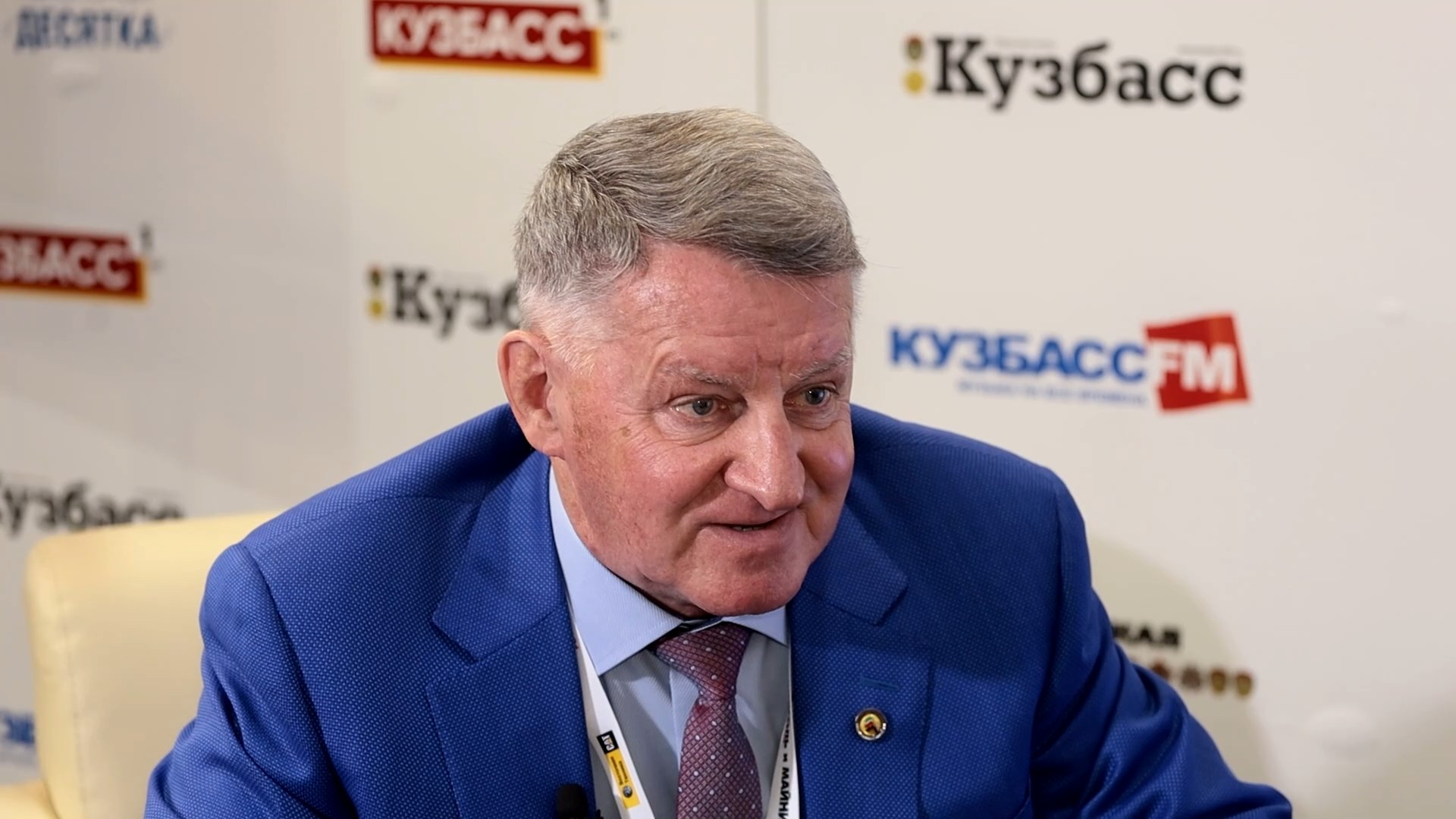 «Уголь и майнинг–2021» как «лакмусовая бумажка» производства страны и мира