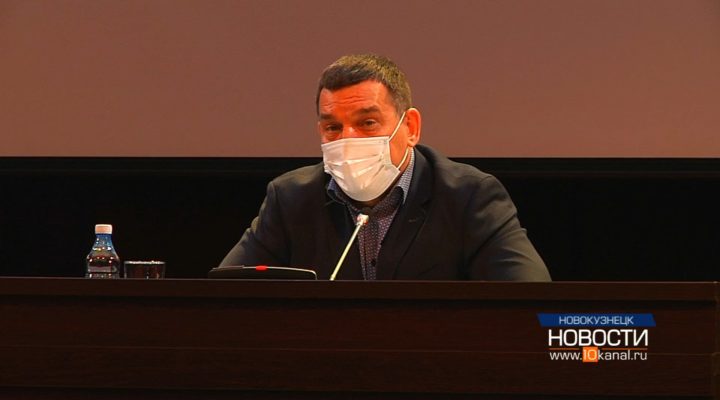 В Новокузнецке усилят контроль за соблюдением антикоронавирусных мер