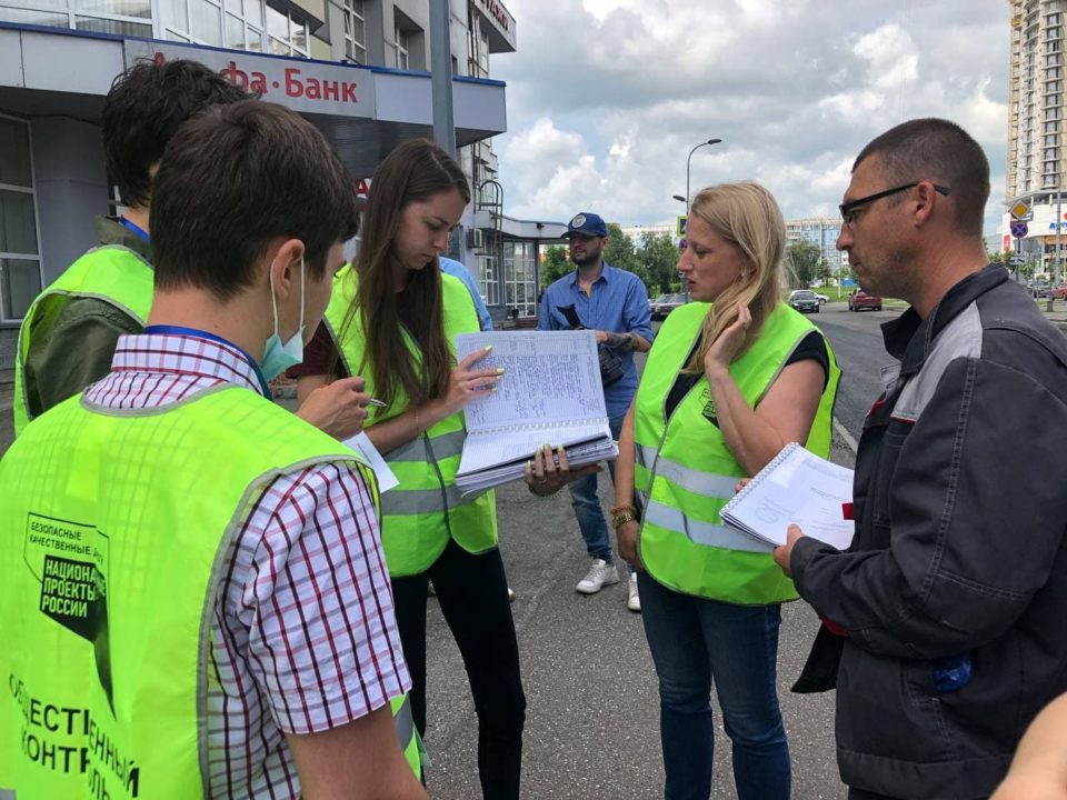 Под зорким контролем горожан