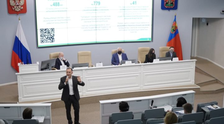 Около 500 рабочих мест для высококвалифицированных специалистов будет создано на базе открывающегося промтехнопарка