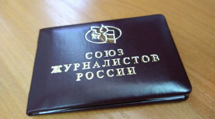 Об ответственности и правах