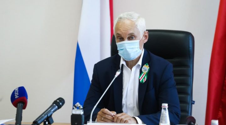 Андрей Белоусов провел совещание по развитию угольной отрасли