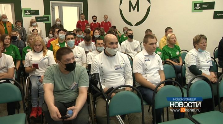 В Кузбассе стартовал 6-ой региональный этап национального чемпионата «Абилимпикс-2021»