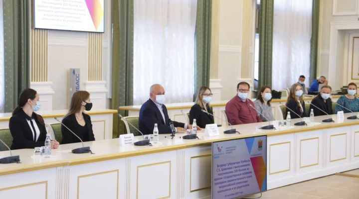 Сергей Цивилев отметил достижения кузбасских выпускников-стобалльников и призеров Всероссийской олимпиады школьников