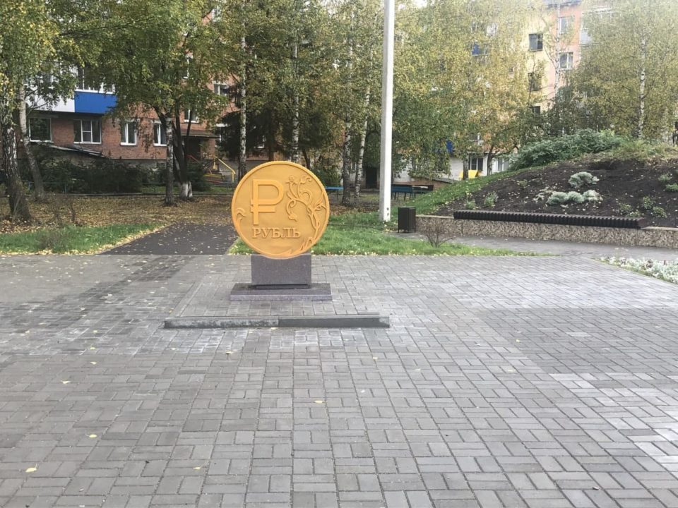 Новые места для отдыха открылись в Мариинске и Калтане