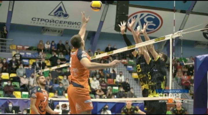 Волейбольный «Кузбасс» продолжает играть неровно
