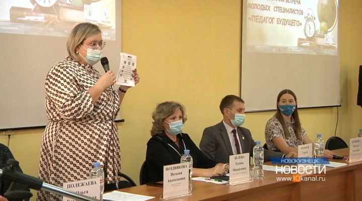 Поделиться опытом