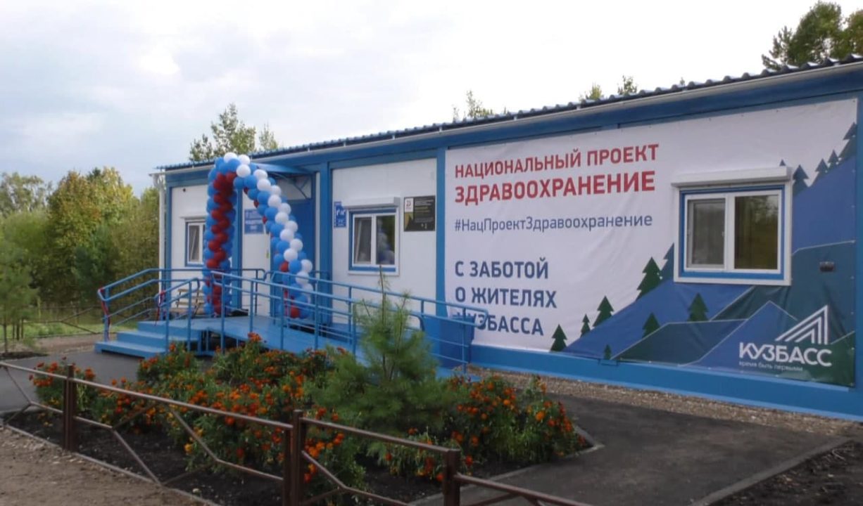 Сергей Цивилев поручил увеличить площадь введенных в сельхозоборот земель в Мариинском округе