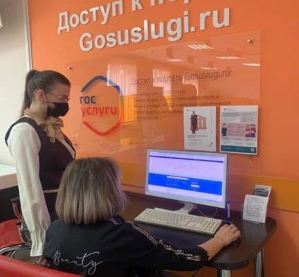 Более 6000 кузбассовцев уже получили бумажный сертификат с QR-кодом в МФЦ