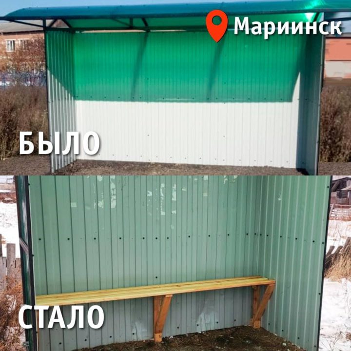 Мелких проблем не бывает – Сергей Цивилев прокомментировал обращения жителей в социальных сетях