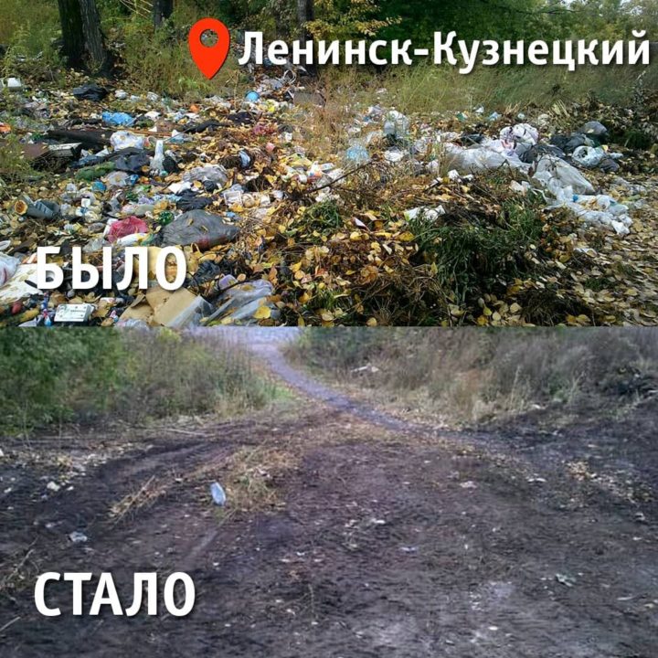 Мелких проблем не бывает – Сергей Цивилев прокомментировал обращения жителей в социальных сетях