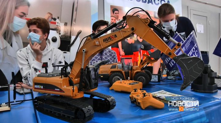 Неделя «Распадской» проходит в СибГИУ Неделя «Распадской» проходит в СибГИУ