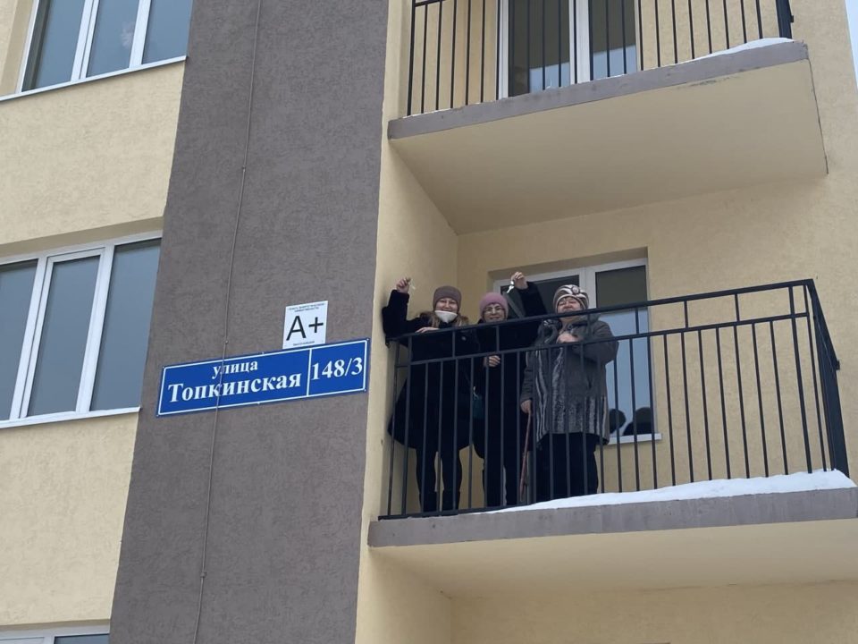 Еще 120 кузбасских семей стали новоселами накануне Нового года