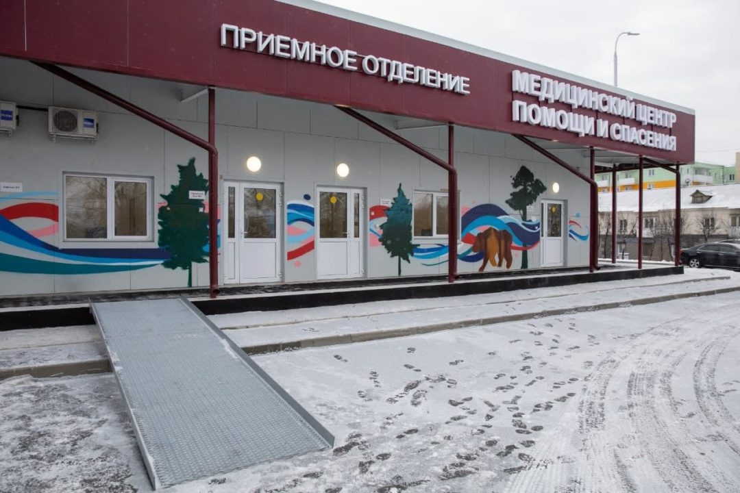 РУСАЛ направил 8 млрд рублей на борьбу с COVID-19