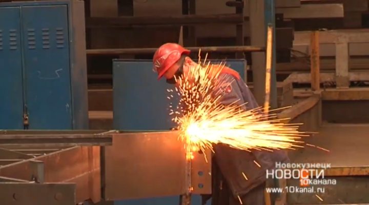 2022 год объявлен в Кузбассе Годом повышения производительности труда и экономической эффективности