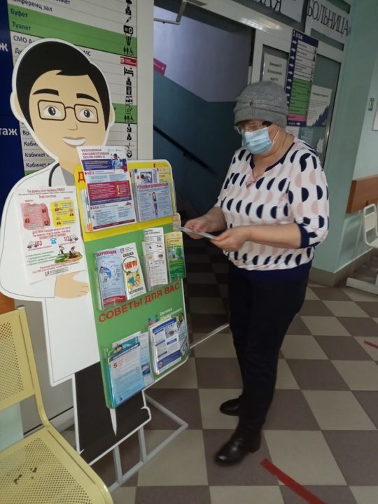 Более 15 000 кузбассовцев прошли углубленную диспансеризацию после коронавируса