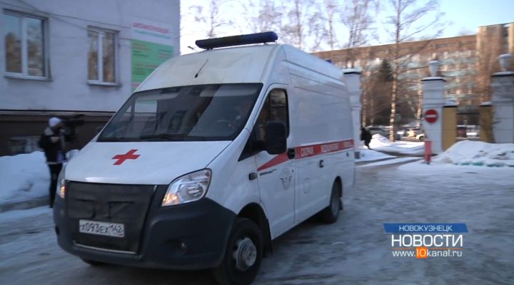 Скорая готовится к росту заболеваемости