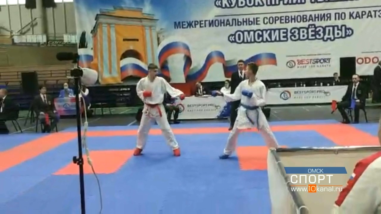 Кубок по каратэ ВКФ