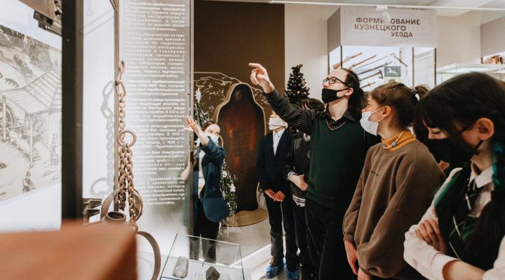 105 учреждений культуры Кузбасса подключены к программе «Пушкинская карта»