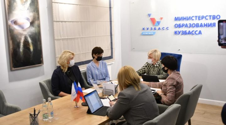 Сергей Цивилев: переход на дистанционное обучение — крайняя мера, которую мы постараемся не допустить Сергей Цивилев: переход на дистанционное обучение — крайняя мера, которую мы постараемся не допустить