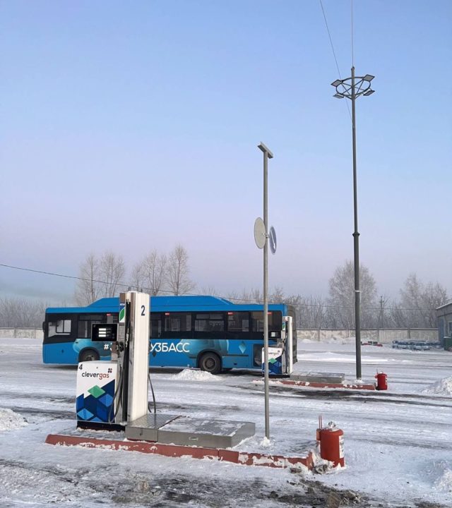 В Кузбассе подвели итоги первого года пилотного проекта по газификации транспорта