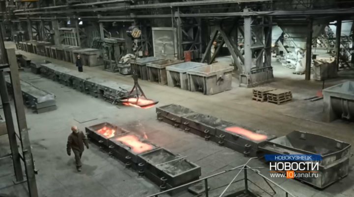 Экологи и общественники посетили Западно-Сибирский электрометаллургический завод