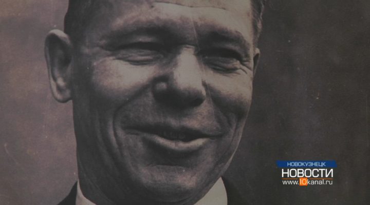 К 110-летию Александра Чалкова