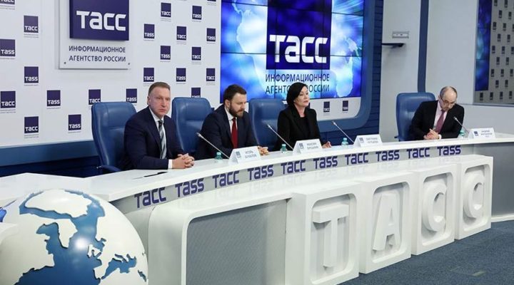 Приём заявок на участие в форуме «Сильные идеи для нового времени» уже начался