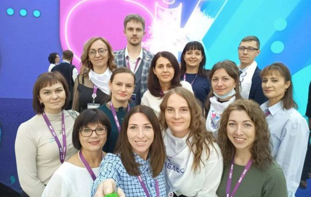 Кузбасских учителей приглашают поучаствовать во Всероссийском форуме классных руководителей