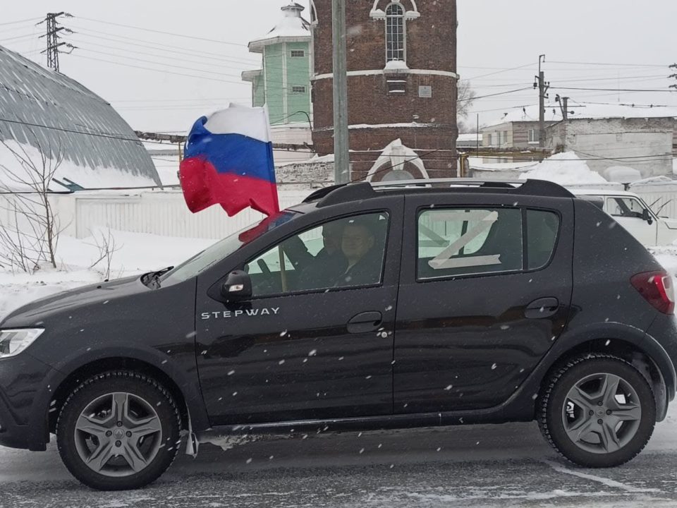 В КуZбассе проходят акции в поддержку спецоперации на Украине