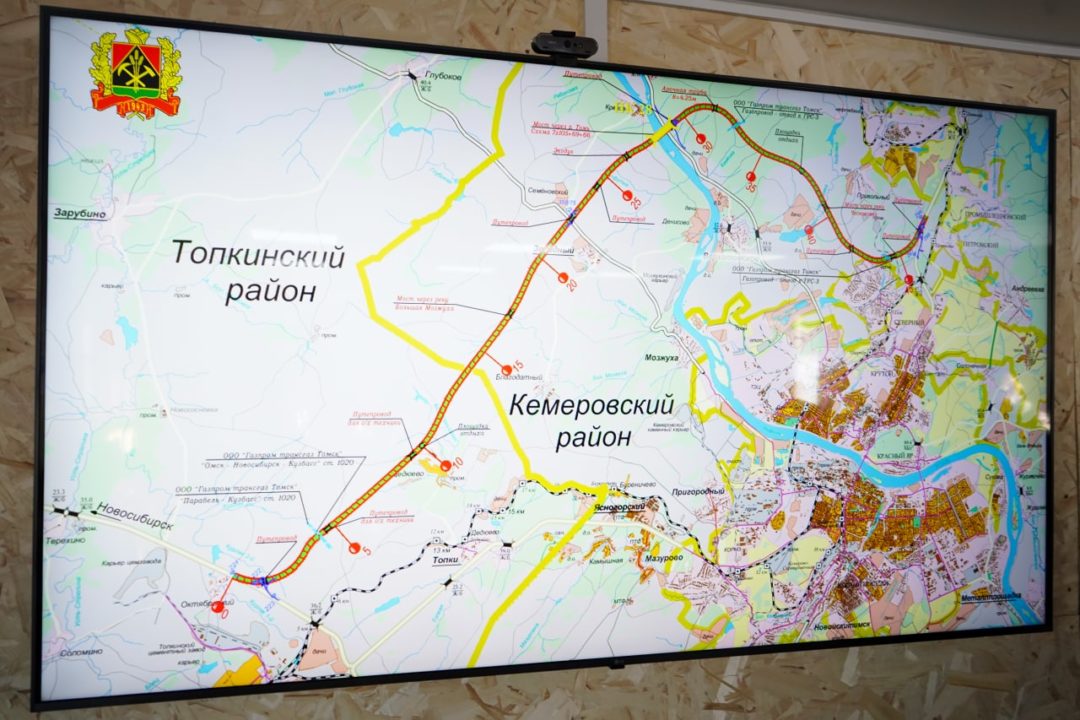 Строительство обхода Кемерова продолжается по графику