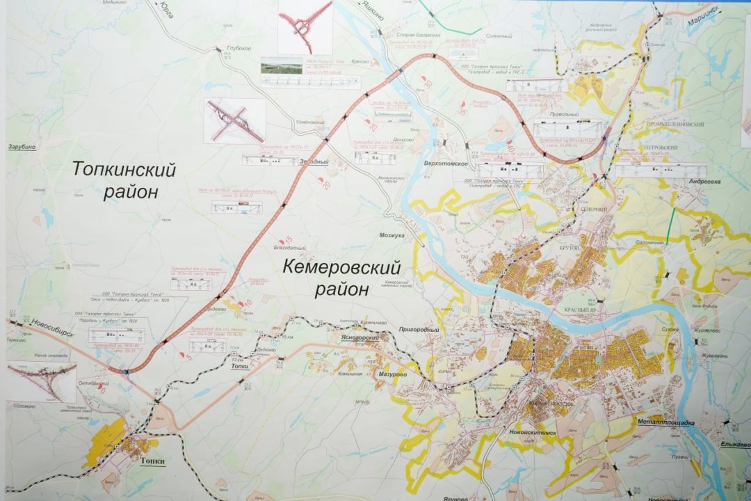 Строительство обхода Кемерова продолжается по графику