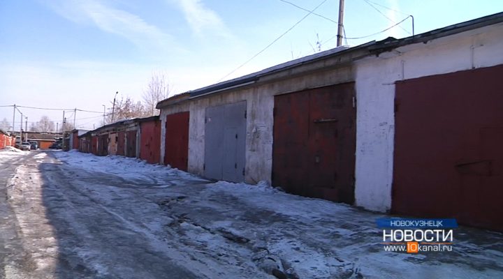 В Новокузнецке топит погреба