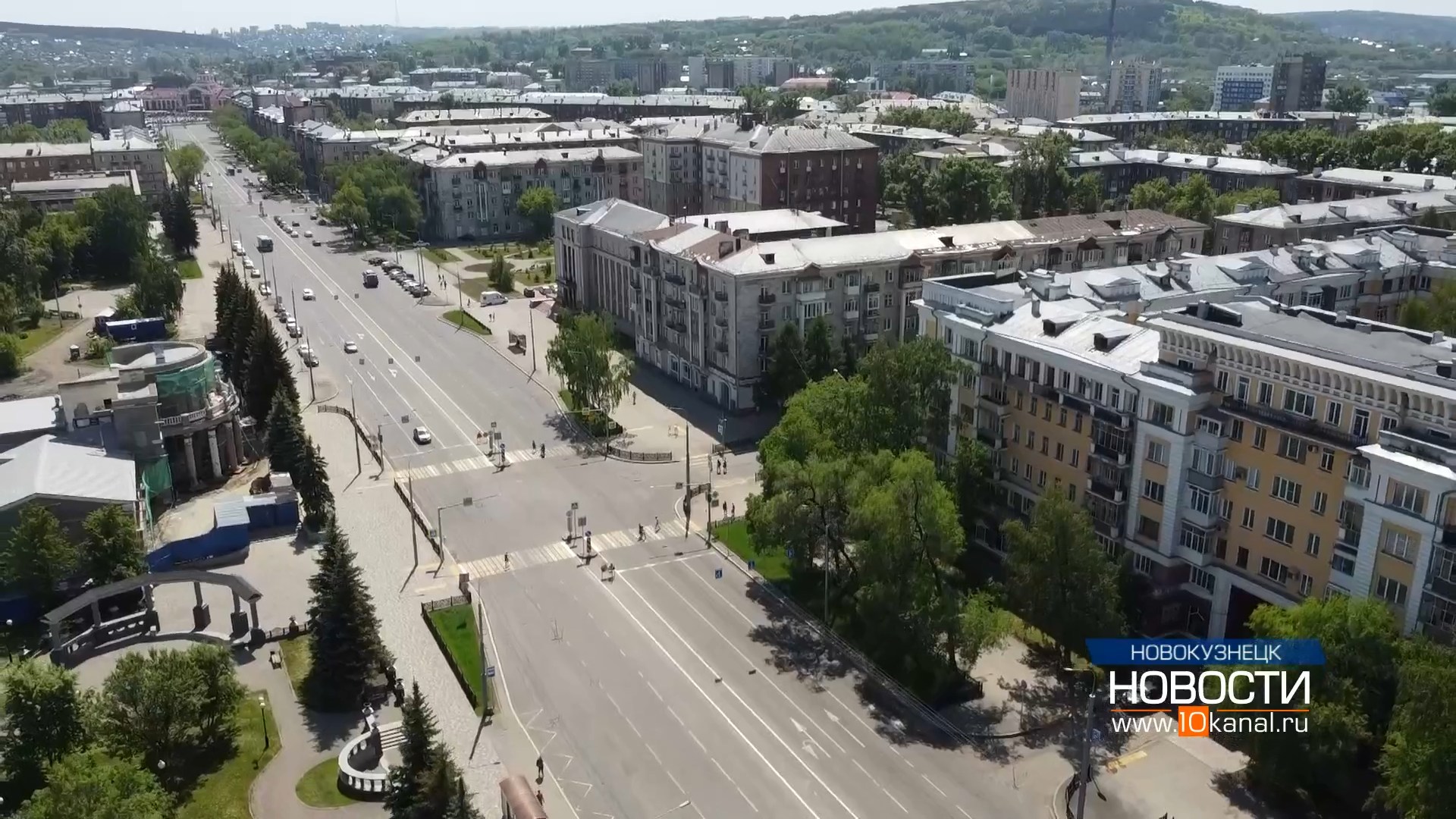 Новокузнецка 1. Новокузнецк. Новокузнецк фото города 2022. Новокузнецк фото города.