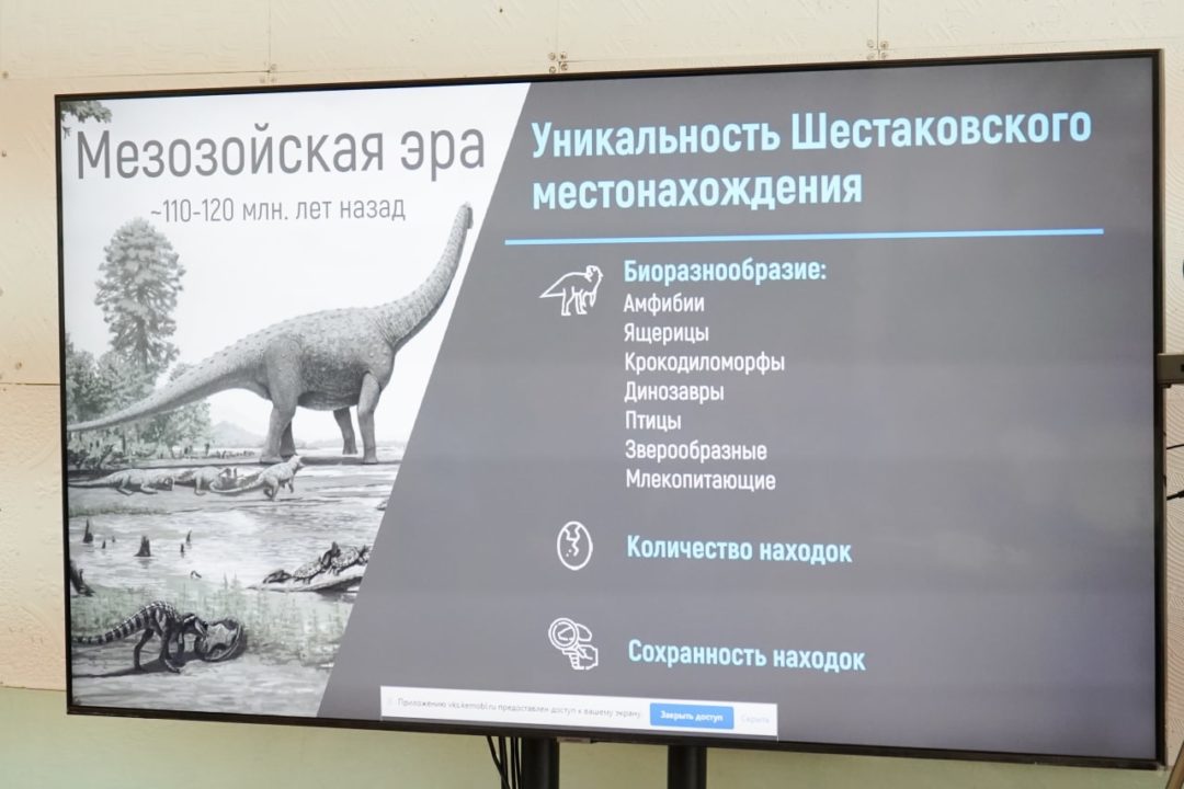 Сергей Цивилев отметил большой научно-туристический потенциал Шестаково