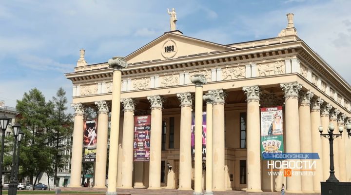 «Большие гастроли» Малого театра – в Новокузнецке!