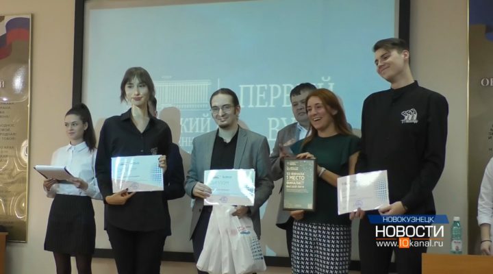 Металлургия прирастает свежими идеями