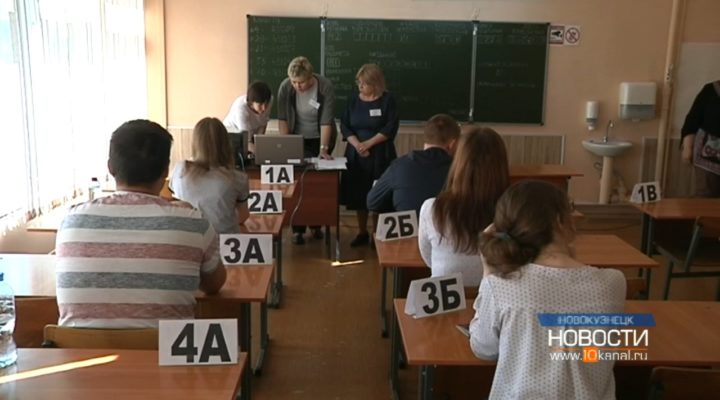 Приближается пора судьбоносных испытаний и прощальных торжеств
