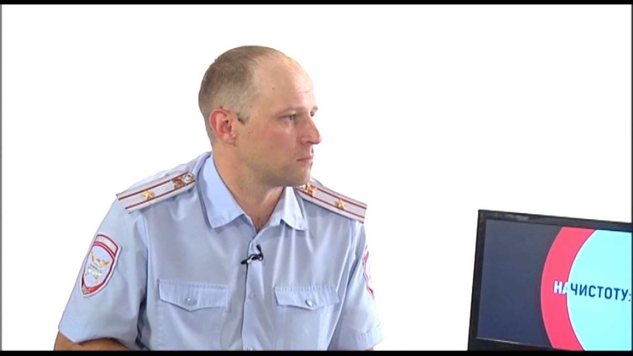 Превыше всего – безопасность!