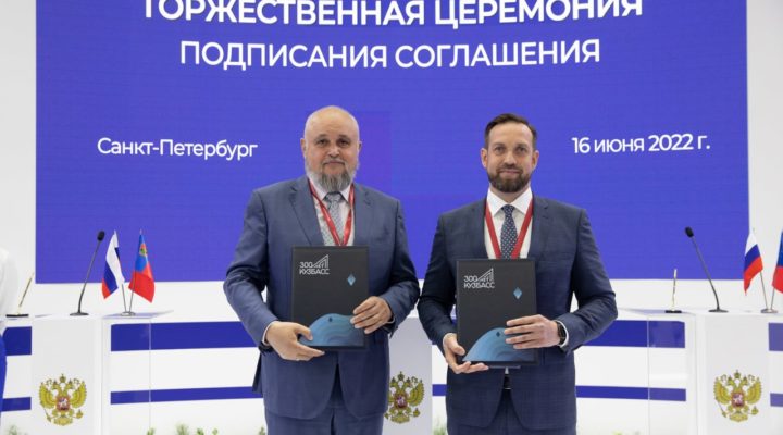 Сергей Цивилев подписал соглашение о строительстве деревообрабатывающего комбината в Кузбассе