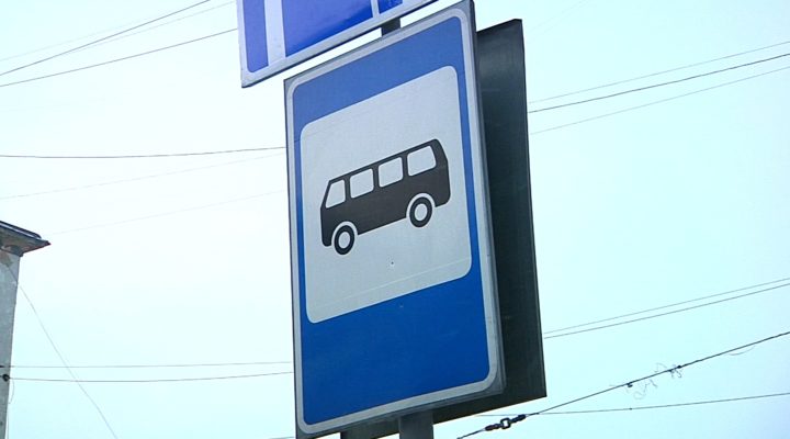 9 июля будет ограничено движение транспорта по ул. Тореза